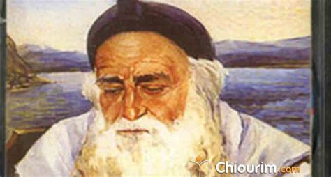 rabbi meir baal haness charities|Reb Meir Baal Haness/Kollel Shomrei HaChomos : The Patriarch of Charities.